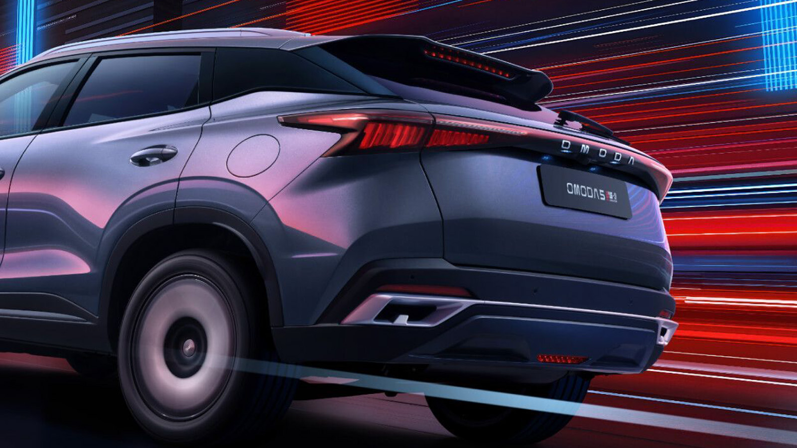 OMODA 5 EV