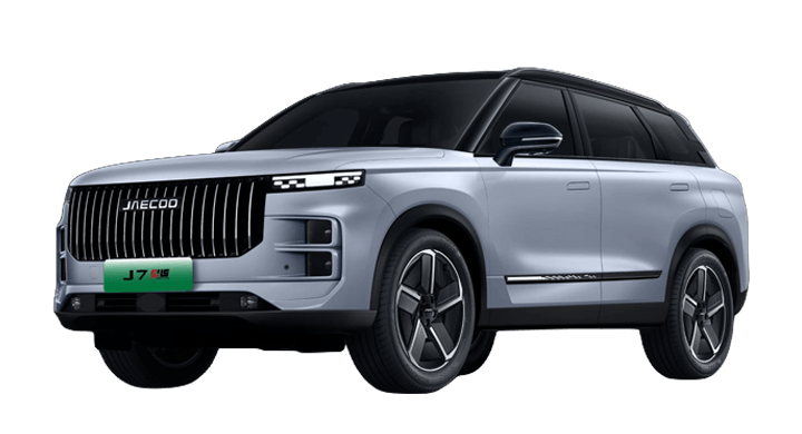 Ansicht JAECOO 7 PHEV
