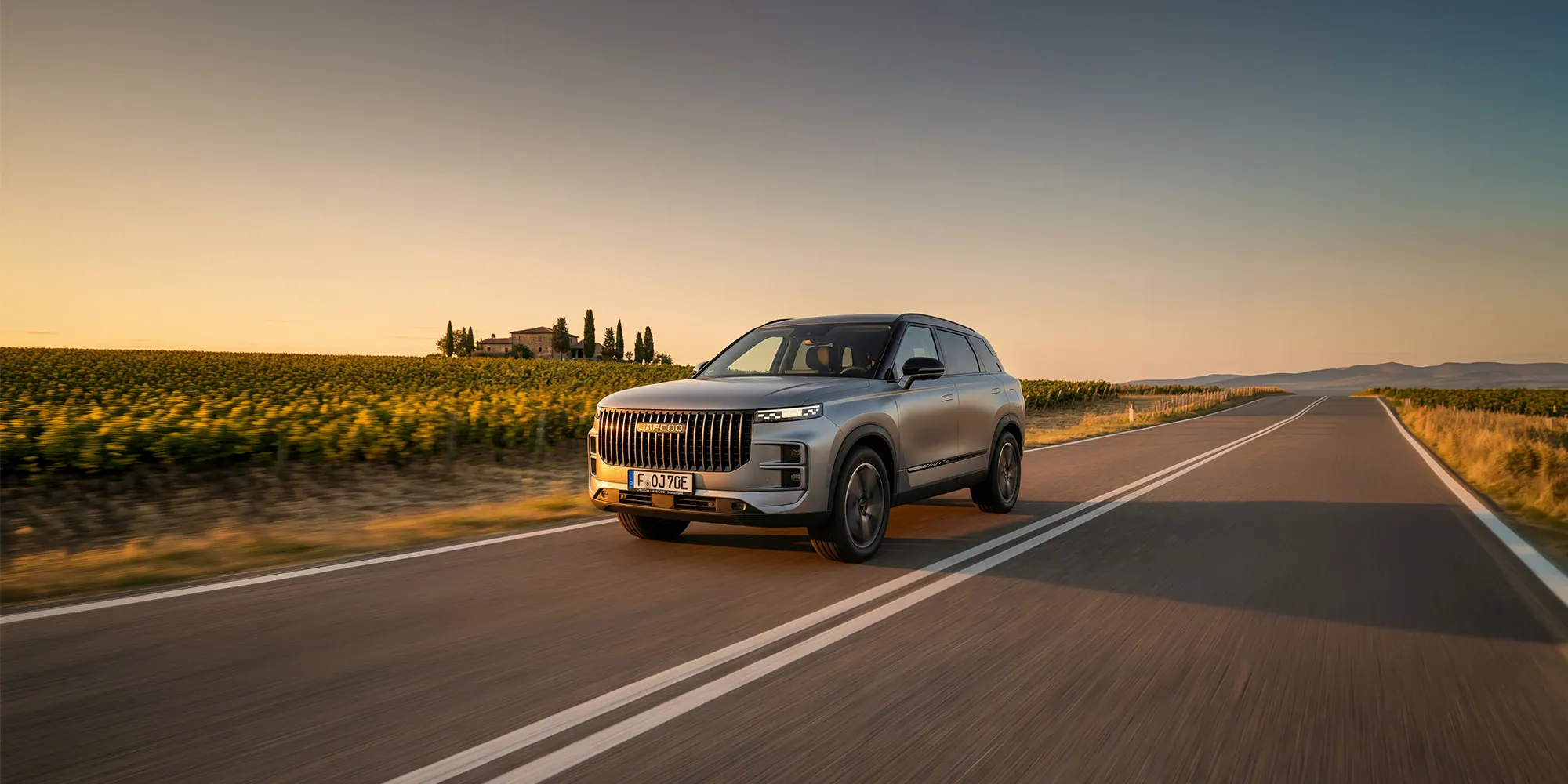 JAECOO 7 PHEV
